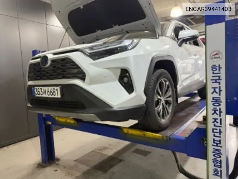 Toyota RAV 4 2024 года выпуска