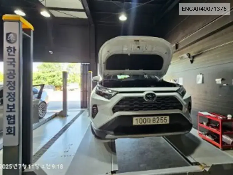 Toyota RAV 4 2025 года выпуска