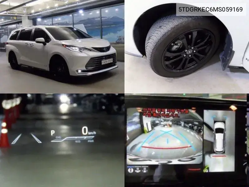 Toyota Sienna 2021 года выпуска
