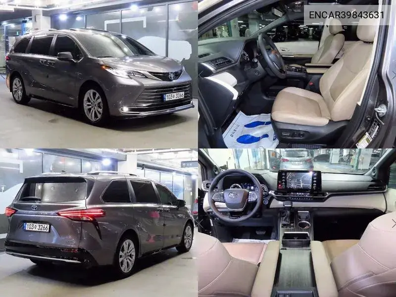 Toyota Sienna 2021 года выпуска