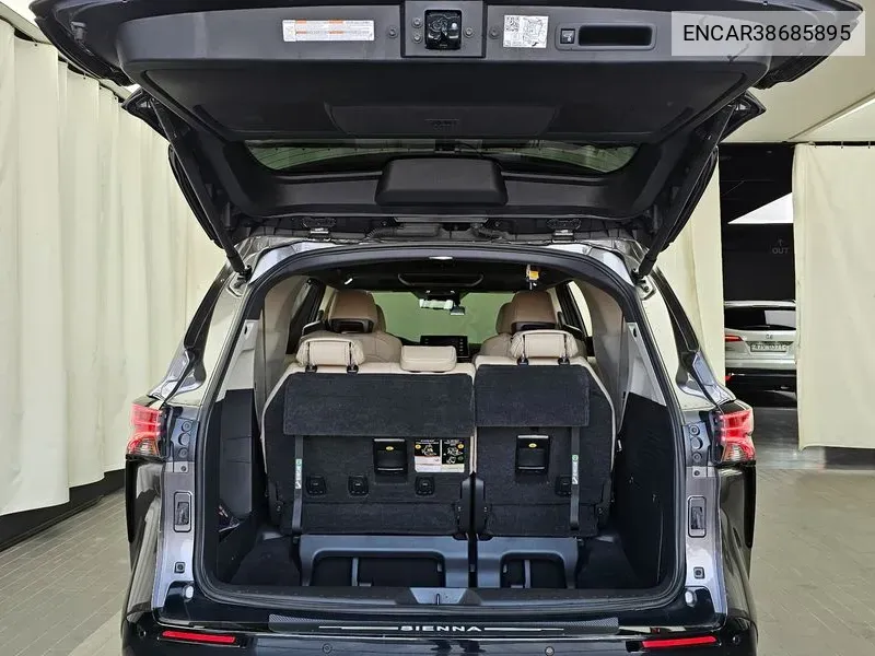 Toyota Sienna 2022 года выпуска