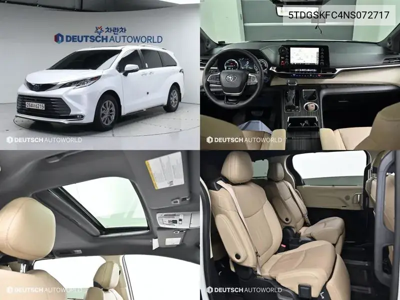 Toyota Sienna 2022 года выпуска