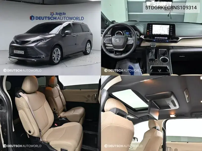 Toyota Sienna 2022 года выпуска