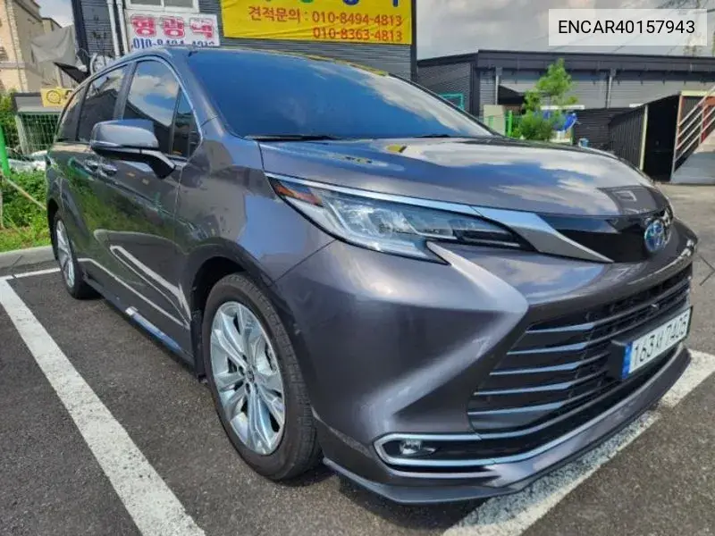 Toyota Sienna 2022 года выпуска