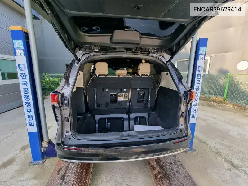 Toyota Sienna 2023 года выпуска