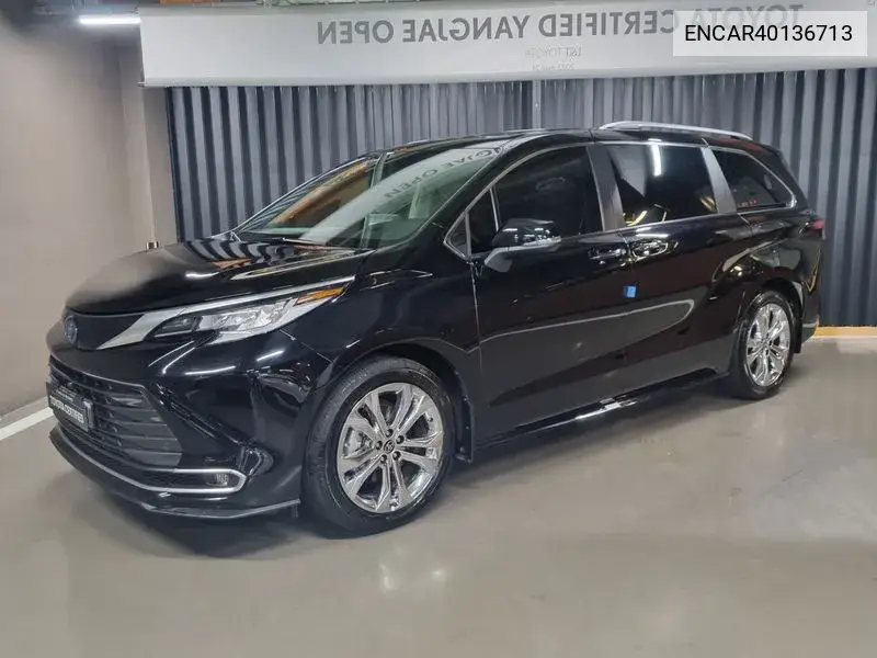 Toyota Sienna 2023 года выпуска