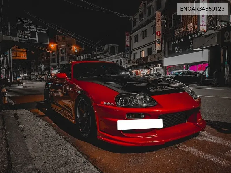 Toyota Supra 1996 года выпуска