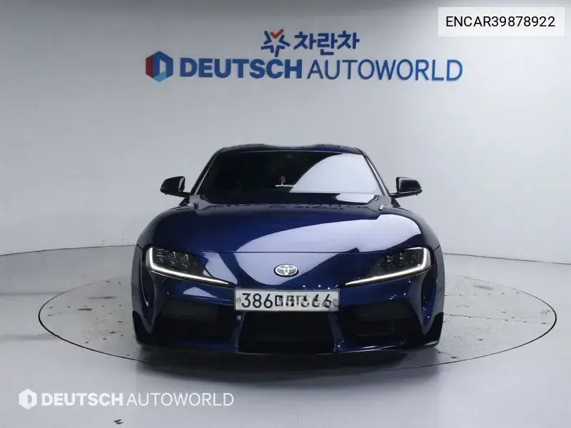 Toyota Supra 2020 года выпуска