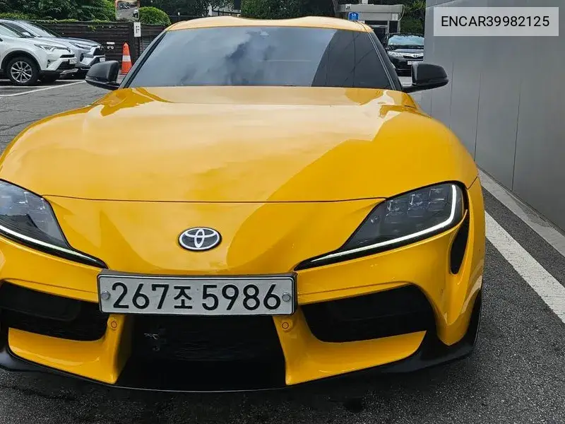 Toyota Supra 2020 года выпуска