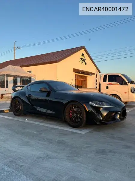 Toyota Supra 2021 года выпуска
