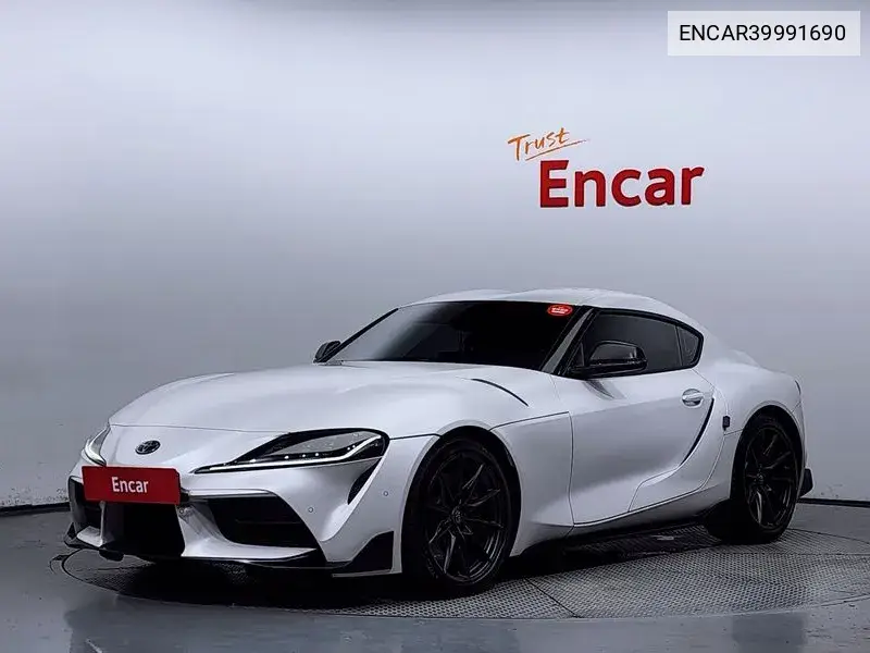 Toyota Supra 2023 года выпуска