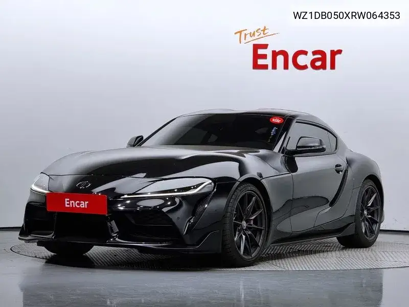 Toyota Supra 2024 года выпуска