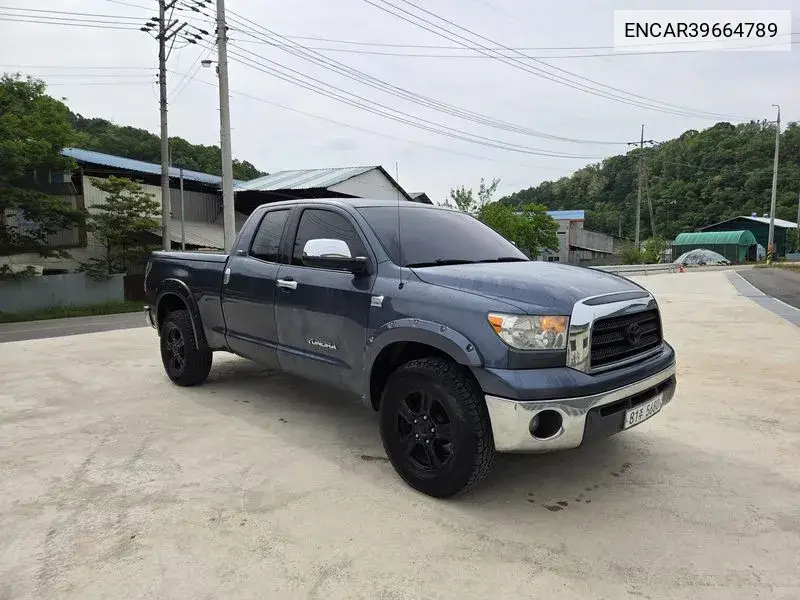 Toyota Tundra 2007 года выпуска