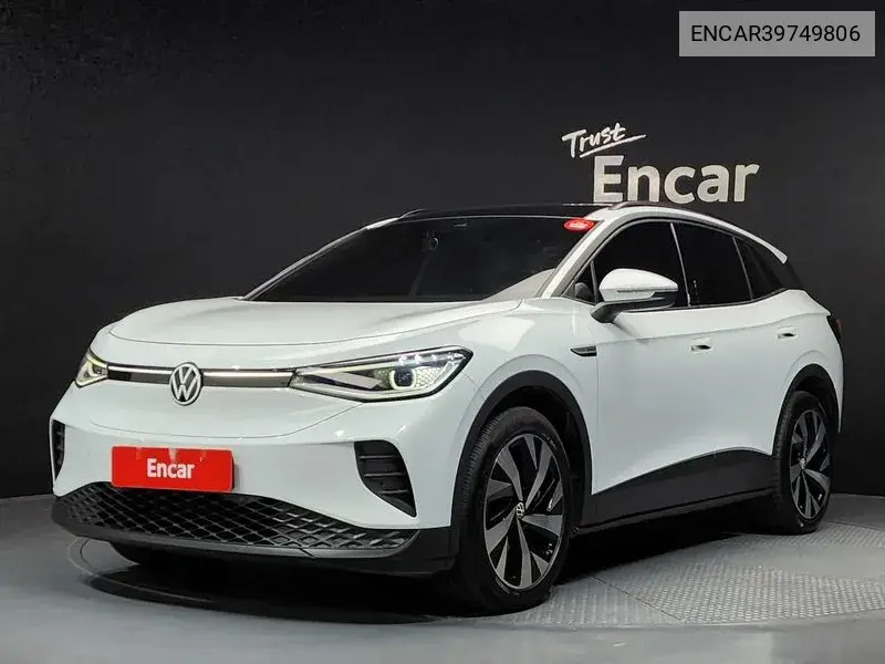 Volkswagen ID.4 2023 года выпуска
