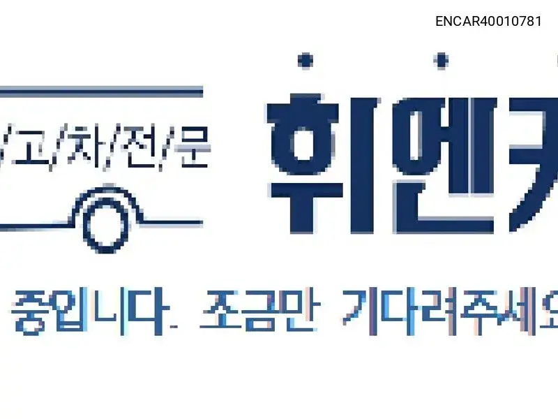 Volkswagen ID.4 2023 года выпуска