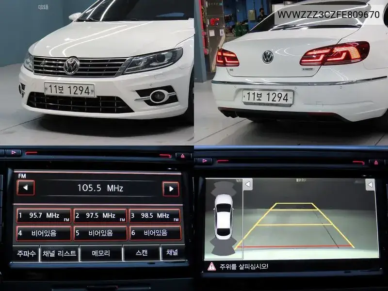 Volkswagen Passat CC 2015 года выпуска