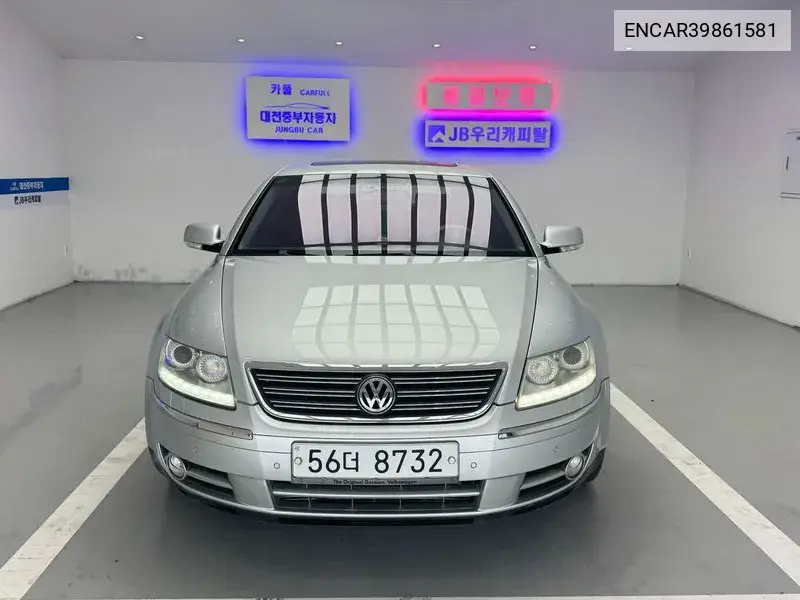 Volkswagen Phaeton 2009 года выпуска
