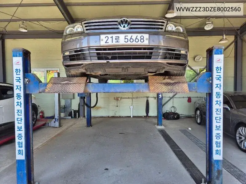 Volkswagen Phaeton 2014 года выпуска