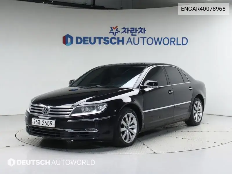 Volkswagen Phaeton 2014 года выпуска