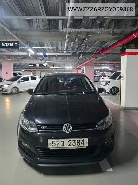 Volkswagen Polo 2015 года выпуска