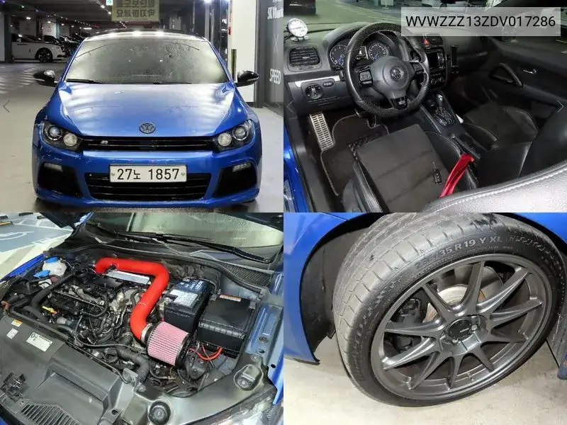 Volkswagen Scirocco 2013 года выпуска