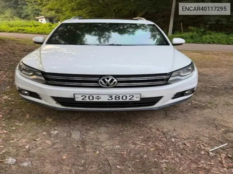 Volkswagen Tiguan 2012 года выпуска