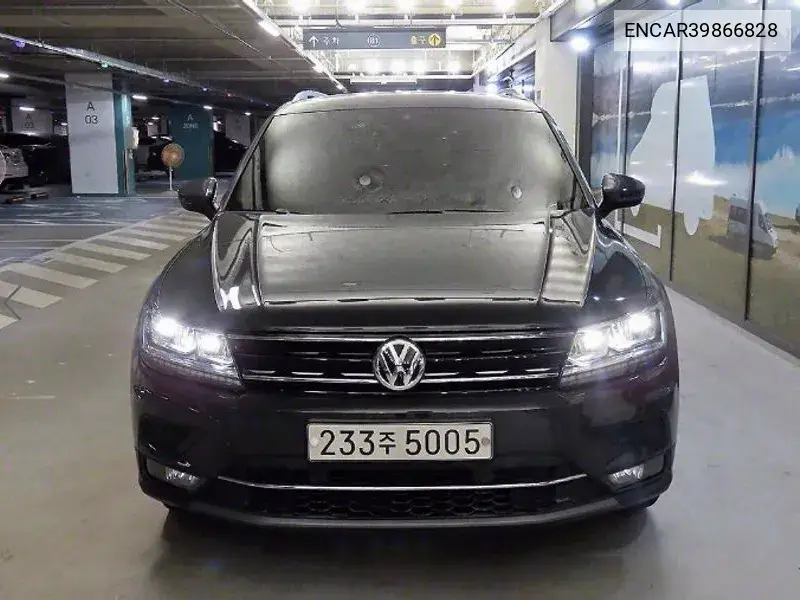 Volkswagen Tiguan 2020 года выпуска