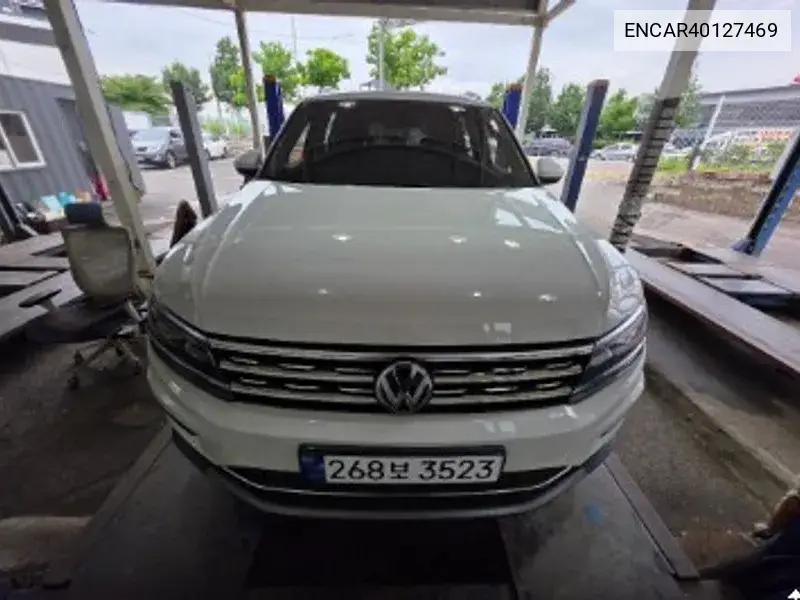 Volkswagen Tiguan 2020 года выпуска