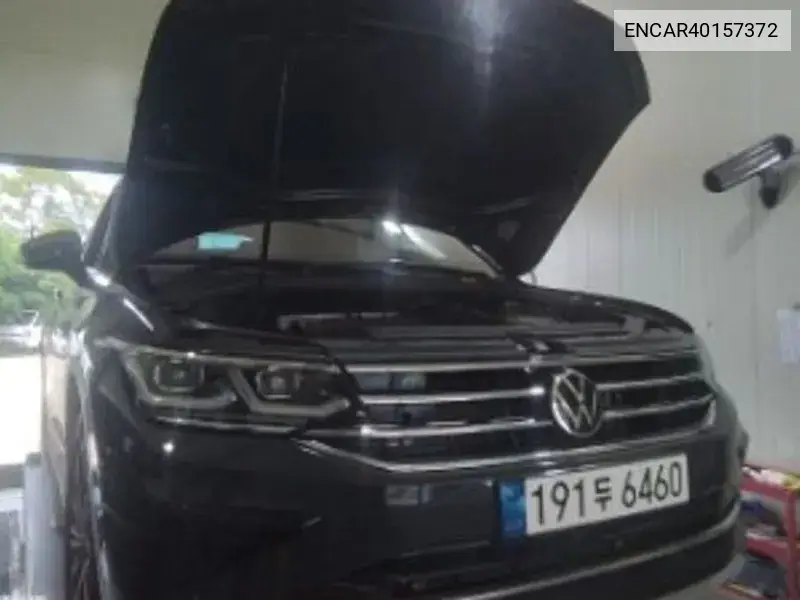 Volkswagen Tiguan 2022 года выпуска