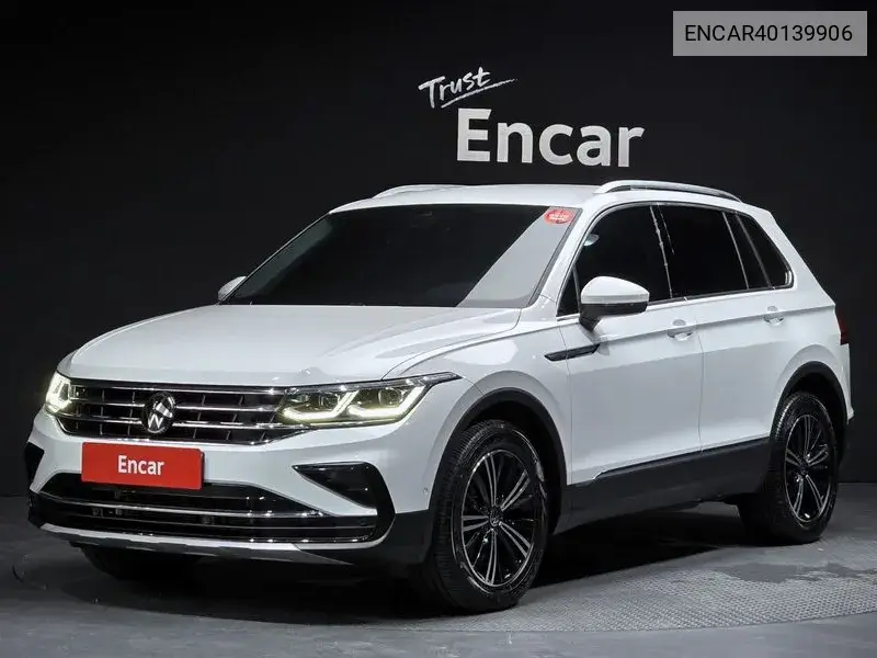Volkswagen Tiguan 2023 года выпуска
