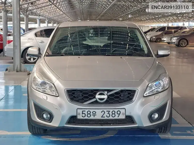 Volvo C30 2012 года выпуска