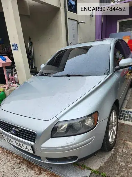 Volvo S40 2007 года выпуска