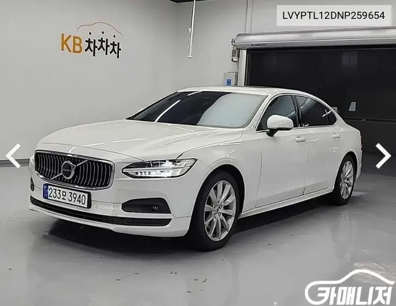 Volvo S90 2022 года выпуска