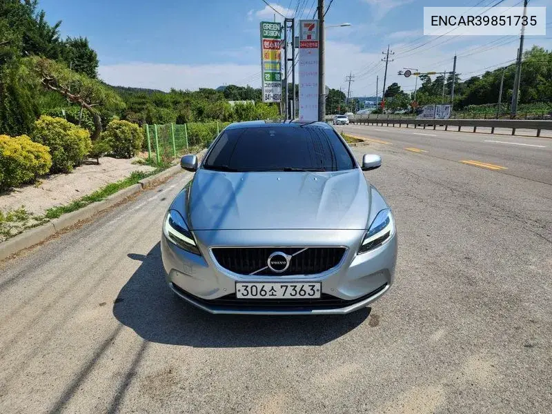 Volvo V40 2018 года выпуска