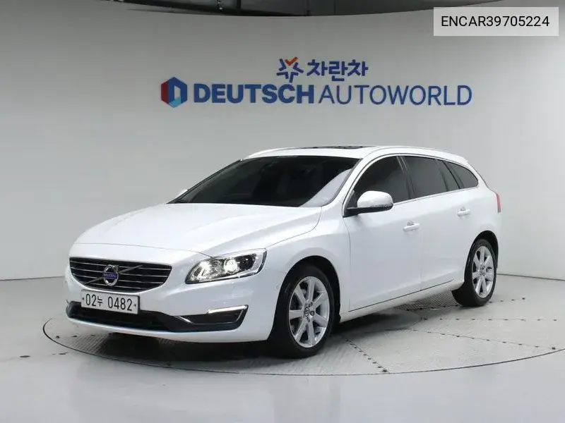 Volvo V60 2016 года выпуска