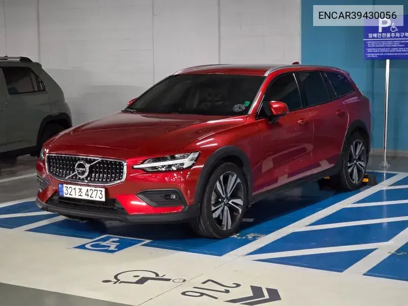 Volvo V60 2021 года выпуска