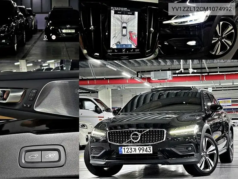 Volvo V60 2021 года выпуска