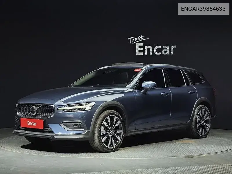Volvo V60 2023 года выпуска