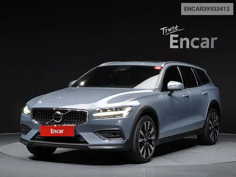 Volvo V60 2023 года выпуска