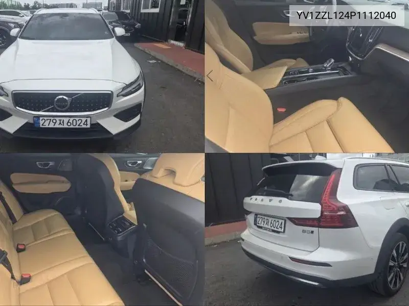 Volvo V60 2023 года выпуска