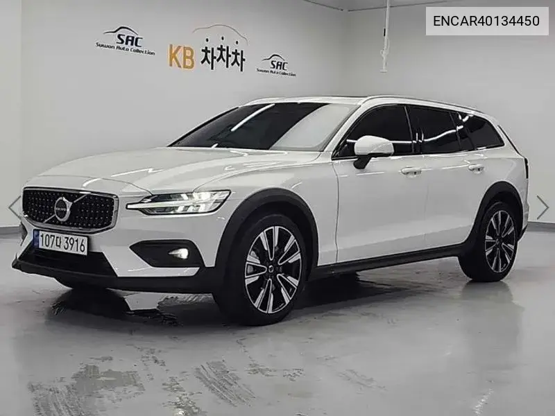 Volvo V60 2023 года выпуска