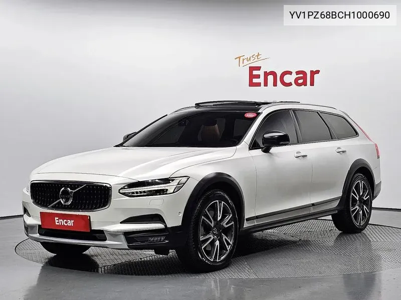 Volvo V90 2017 года выпуска