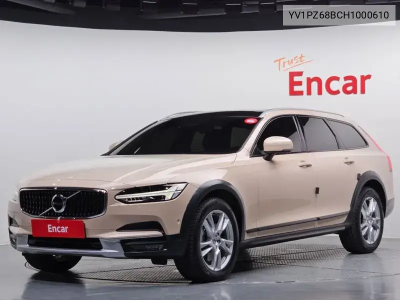 Volvo V90 2017 года выпуска