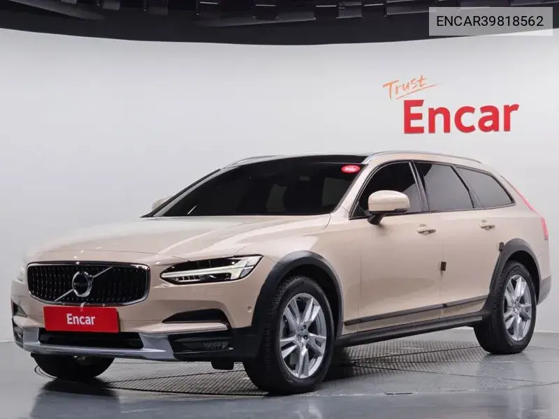 Volvo V90 2017 года выпуска