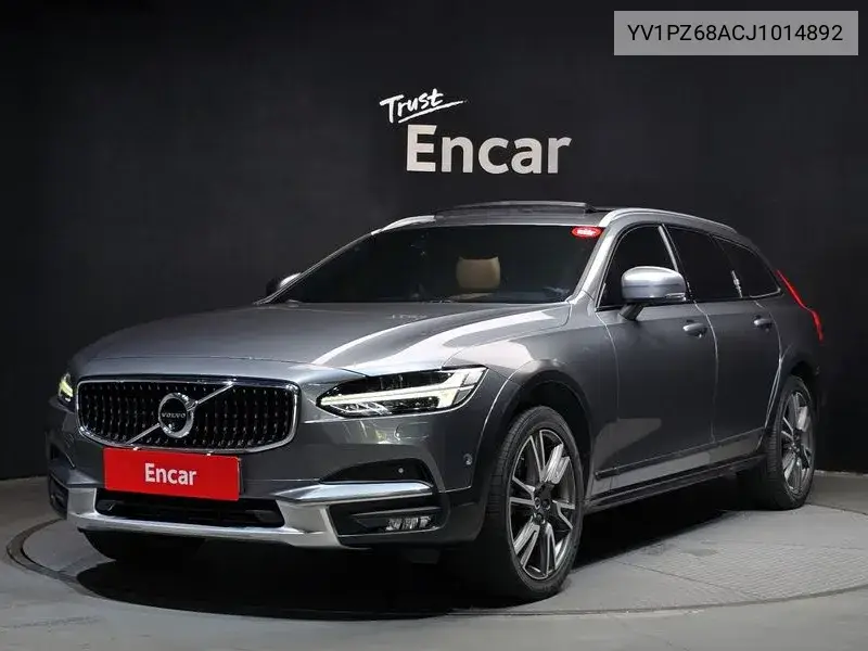 Volvo V90 2017 года выпуска