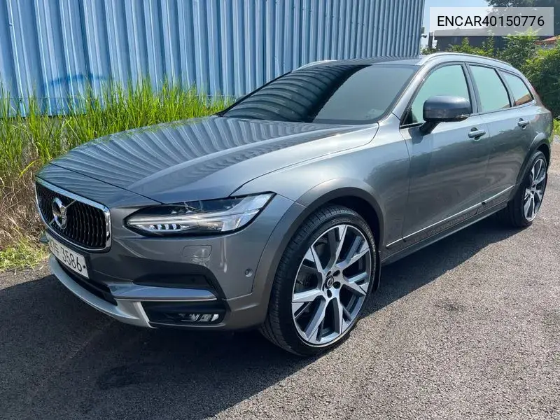 Volvo V90 2017 года выпуска