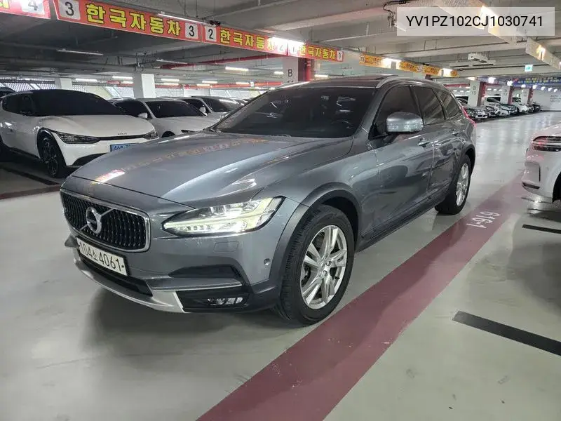 Volvo V90 2018 года выпуска