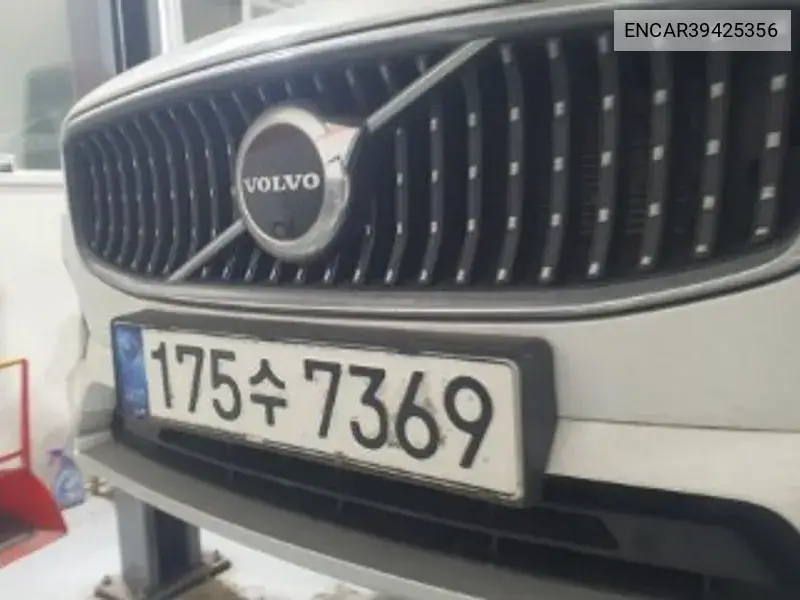 Volvo V90 2020 года выпуска