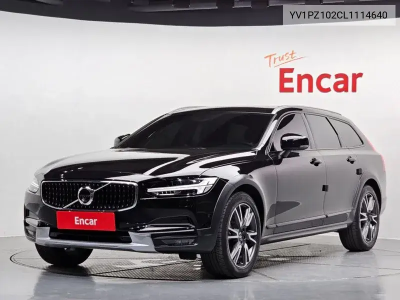 Volvo V90 2020 года выпуска