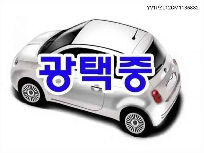 Volvo V90 2021 года выпуска